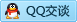 QQ在线咨询798400817